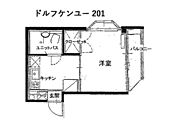 大田区北馬込2丁目 3階建 築30年のイメージ