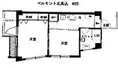 大田区北馬込1丁目 4階建 築50年のイメージ
