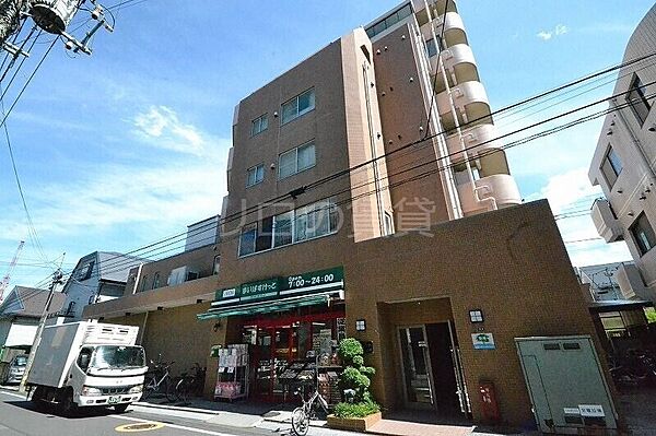 画像27:まいばすけっと池上7丁目店 1622m