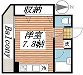 大田区東馬込2丁目 3階建 築29年のイメージ