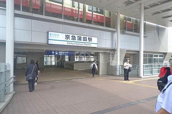 画像19:京急蒲田駅 251m