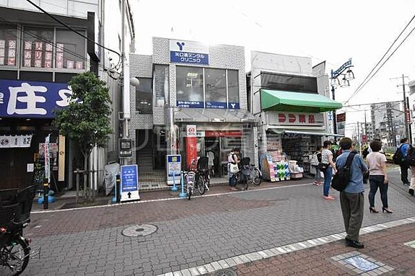 画像16:三菱UFJ銀行矢口渡駅前ATMコーナー 496m