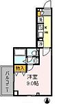大田区東雪谷3丁目 3階建 築17年のイメージ