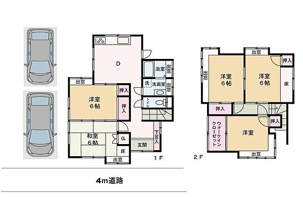 間取り：334000271914