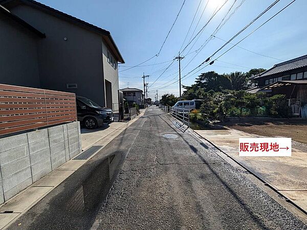 南側前面道路
