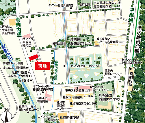 地下鉄南北線「...