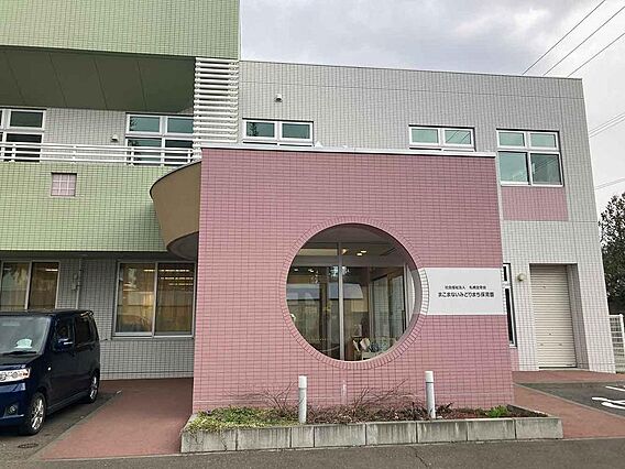 まこまないみど...