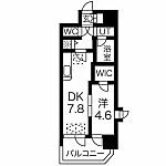 NORTHVILLAGE伍番館のイメージ