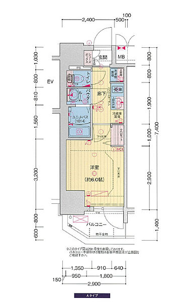 プレサンス塚本ベラビィ ｜大阪府大阪市西淀川区柏里3丁目(賃貸マンション1K・7階・21.54㎡)の写真 その2