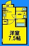 新小岩オアシスのイメージ