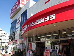 周辺施設の画像