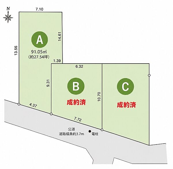 区画図：313004712550