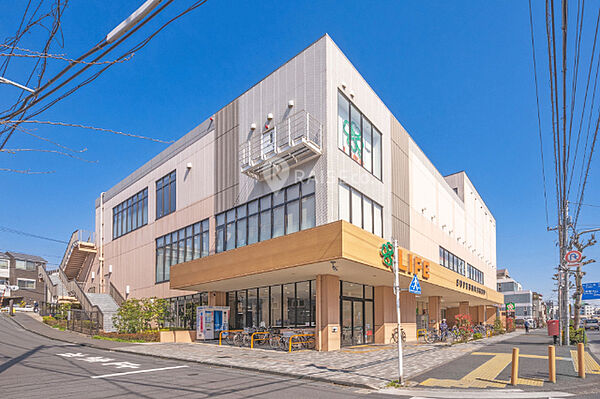 ライフ東馬込店まで850ｍ