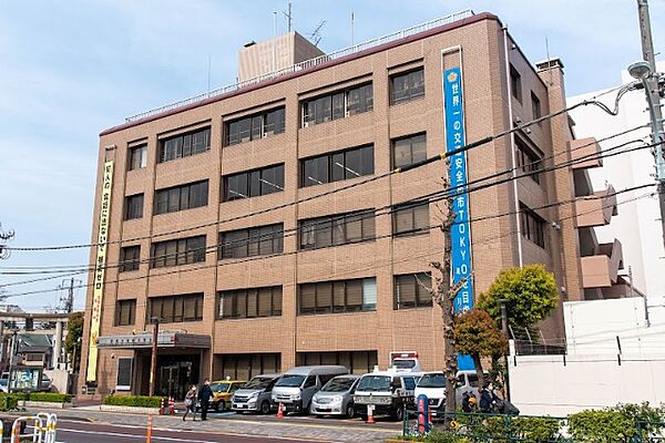 警察署、交番「滝野川警察署まで1748m」