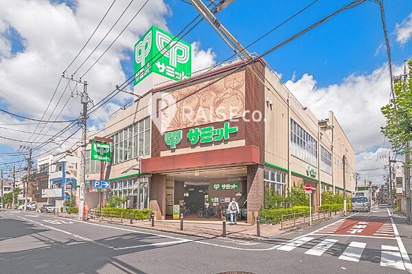 サミットストア荏原4丁目店まで約500ｍ