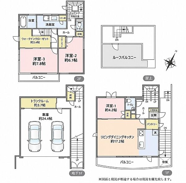 間取り：313004866780