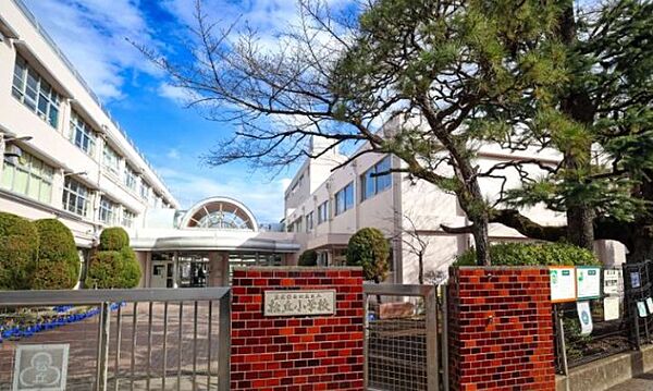 小学校「世田谷区立松丘小学校まで850m」