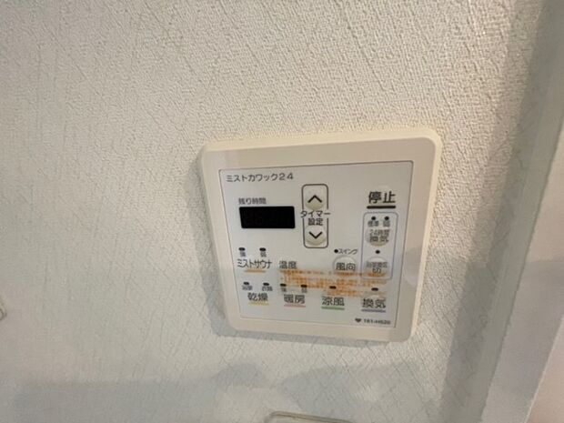 サクセスブリッジ大正　１０階角部屋(3LDK) 10階/1001のその他画像