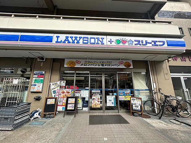 ローソン・スリーエフ笹塚三丁目店