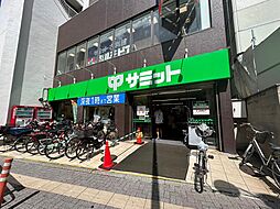 周辺施設の画像