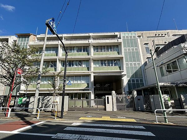 品川区立伊藤学園（554m）