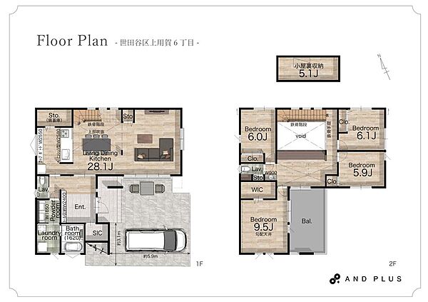 建物価格6600万円、建物面積160.82m2