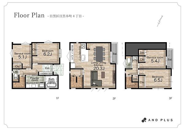 建物価格3980万円、建物面積109.97m2