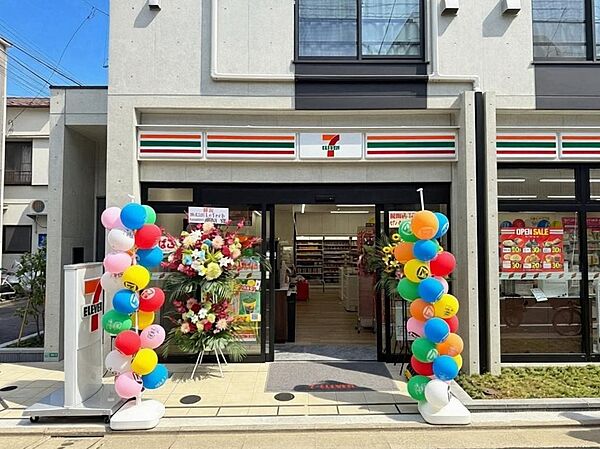 セブンイレブン目黒本町6丁目店（384m）