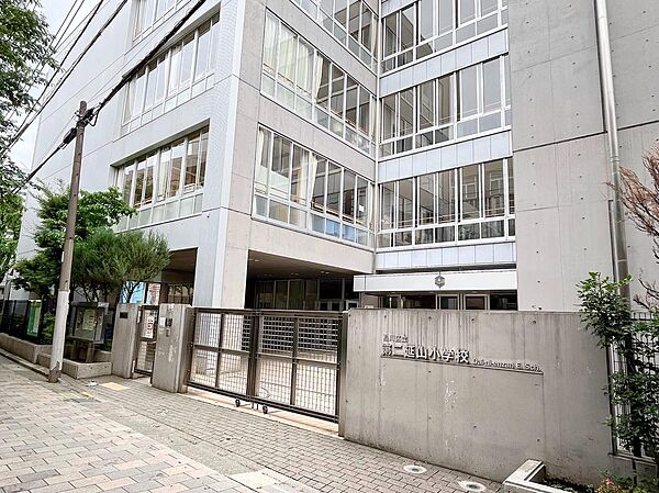 品川区立第二延山小学校(1055ｍ)