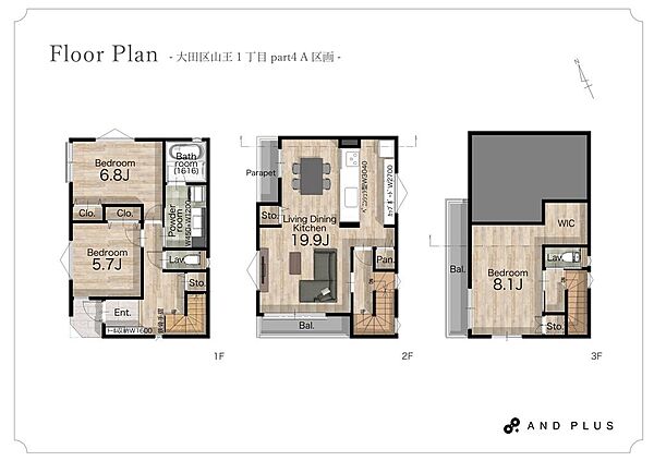 建物価格3990万円、建物面積108.34m2