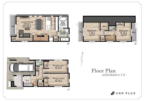 建物価格4600万円、建物面積133.31m2