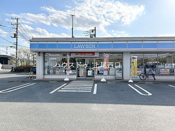 ローソン伊奈学園前店 620m