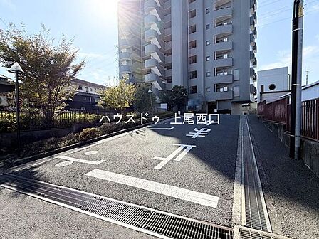 その他屋外