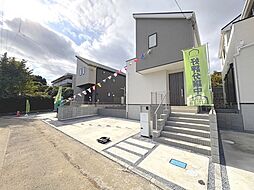 千葉県富里市日吉倉