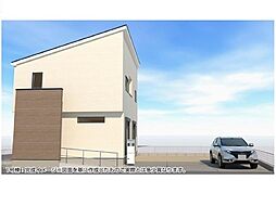 茨城県潮来市日の出５丁目