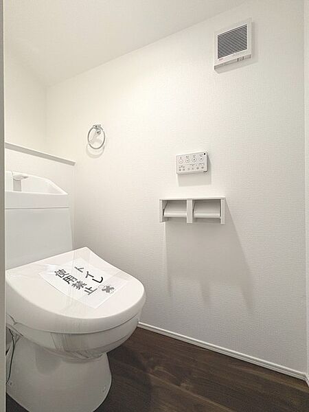各階に設けたトイレは嬉しいウォシュレット付