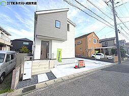 千葉県我孫子市南青山