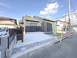 千葉県佐倉市臼井田