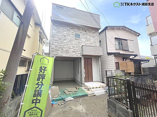 即日ご案内可能です！お気軽にお問い合わせください！