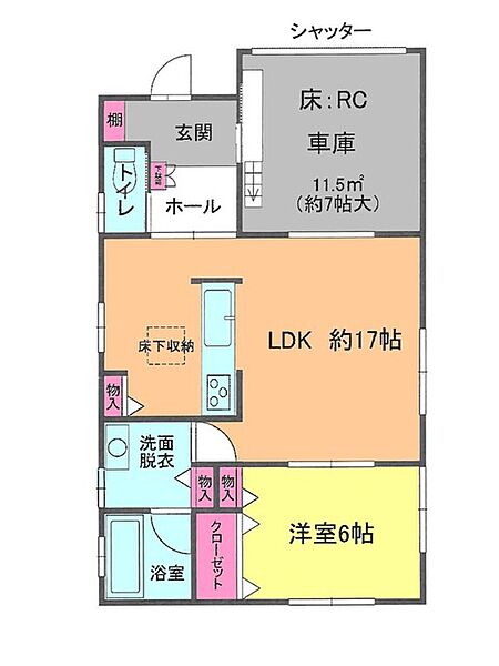 間取り：312001206352