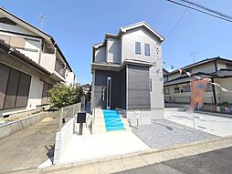 千葉県富里市日吉台５丁目