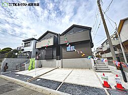 千葉県八千代市大和田