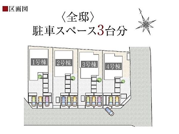 間取り：312001254010