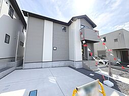 茨城県取手市ゆめみ野１丁目
