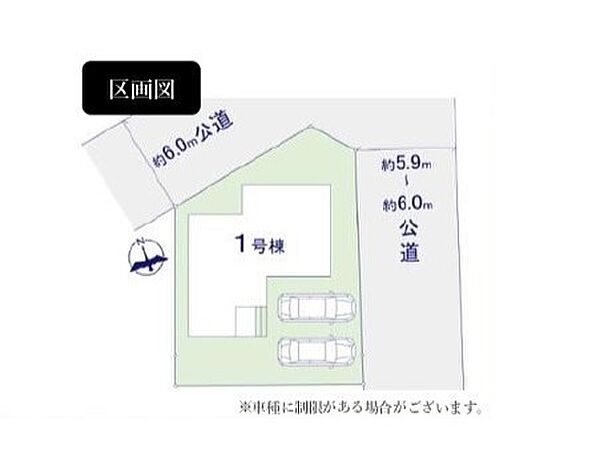 間取り：308000182013