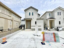茨城県守谷市薬師台７丁目