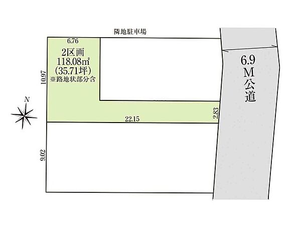 区画図：312001266730