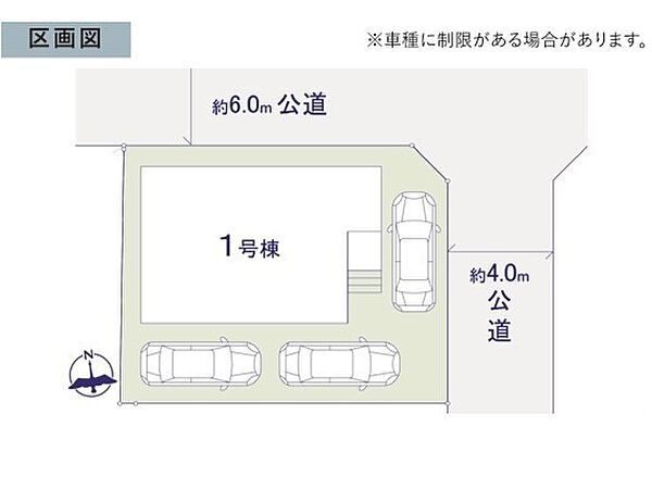 間取り：308000183119