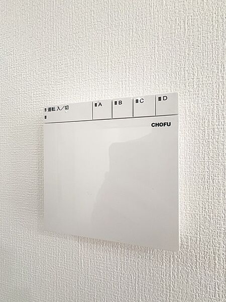 床暖房
