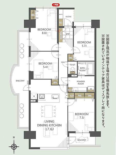 間取り：312001279884